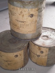 продам Молибден, Молибден оксид, Молибденовая кислота,  Цирконий,  Окись тантала «ОСЧ»,  Ортофосфорная кислота