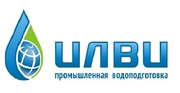 Продам химреагенты,  установки водоподготовки,  расходные материалы